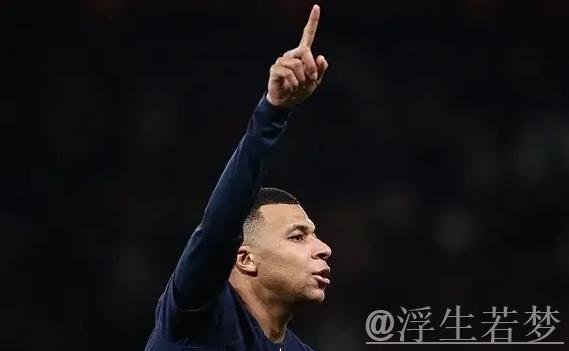 姆巴佩遗憾难掩?离队一年,大巴黎冲进欧冠决赛,昔日队友竞逐金球奖! 姆巴佩遗憾难掩?离队一年,大巴黎冲进欧冠决赛,昔日队友竞逐金球奖!