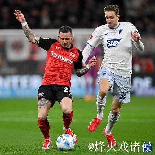 德国足球职业联盟主席团:5月15日重启德甲联赛