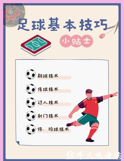 如何安全正规地网上下注世界杯比赛 如何安全正规地网上下注世界杯比赛