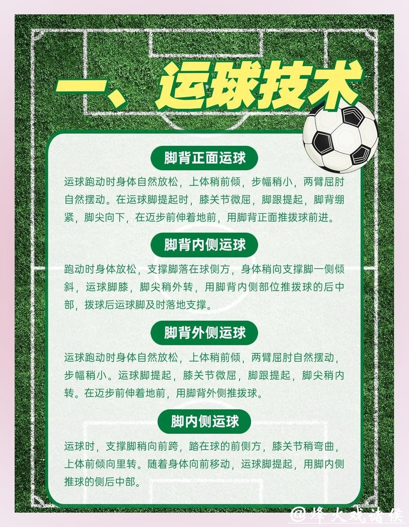 如何合理参与世界杯下注,提高胜率? 如何合理参与世界杯下注,提高胜率?